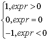 PARAMETERS_sign01